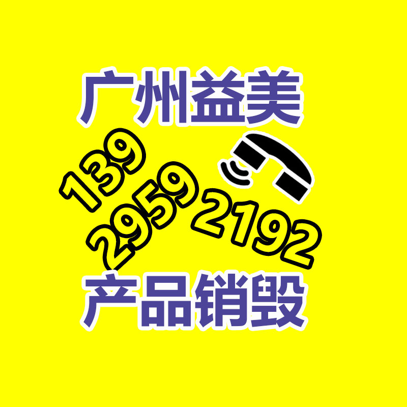 光大銀行